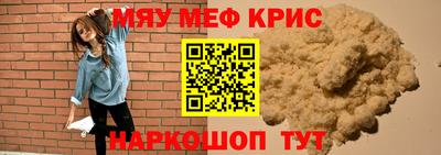 марки lsd Кулебаки