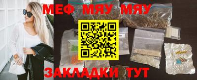 дистиллят марихуана Кунгур