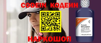 экстази Кумертау