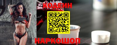 дистиллят марихуана Кунгур