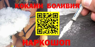 дистиллят марихуана Кунгур