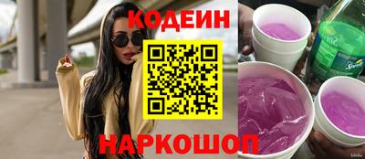 экстази Кумертау