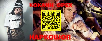 марки lsd Кулебаки