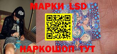 экстази Кумертау
