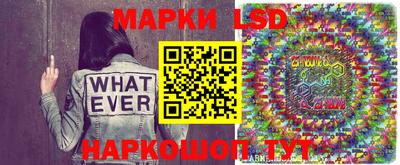 дистиллят марихуана Кунгур