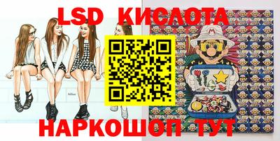 дистиллят марихуана Кунгур