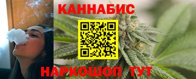 марки lsd Кулебаки