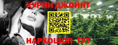 марки lsd Кулебаки