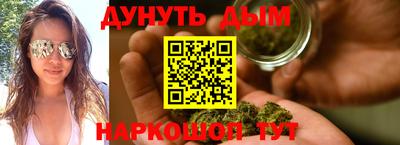 экстази Кумертау