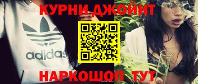 экстази Кумертау