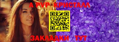 дистиллят марихуана Кунгур