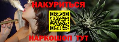 экстази Кумертау