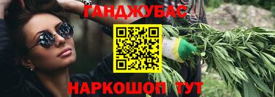 марки lsd Кулебаки