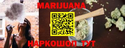 марки lsd Кулебаки