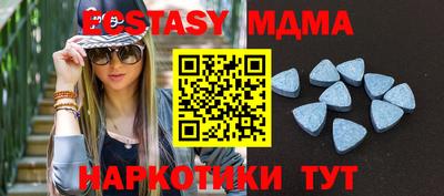 дистиллят марихуана Кунгур
