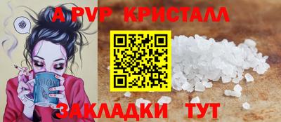 марки lsd Кулебаки