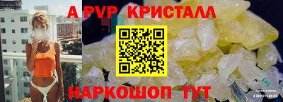 марки lsd Кулебаки