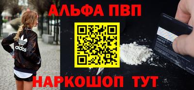 марки lsd Кулебаки