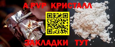 экстази Кумертау