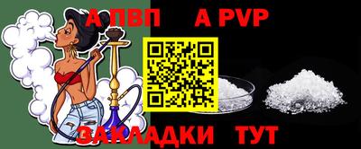 экстази Кумертау