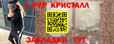 дистиллят марихуана Кунгур