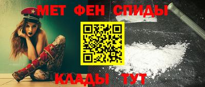 дистиллят марихуана Кунгур