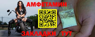 марки lsd Кулебаки