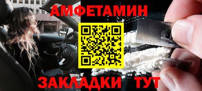 экстази Кумертау