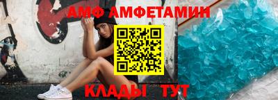 дистиллят марихуана Кунгур