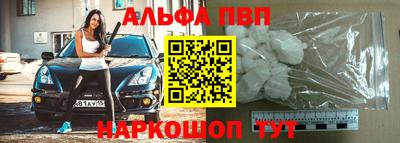 экстази Кумертау