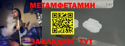 марки lsd Кулебаки