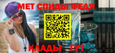 дистиллят марихуана Кунгур