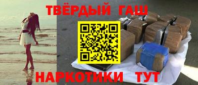 дистиллят марихуана Кунгур