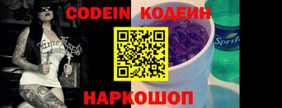марки lsd Кулебаки