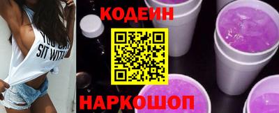 марки lsd Кулебаки
