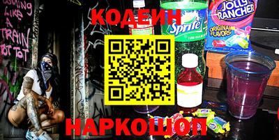 экстази Кумертау